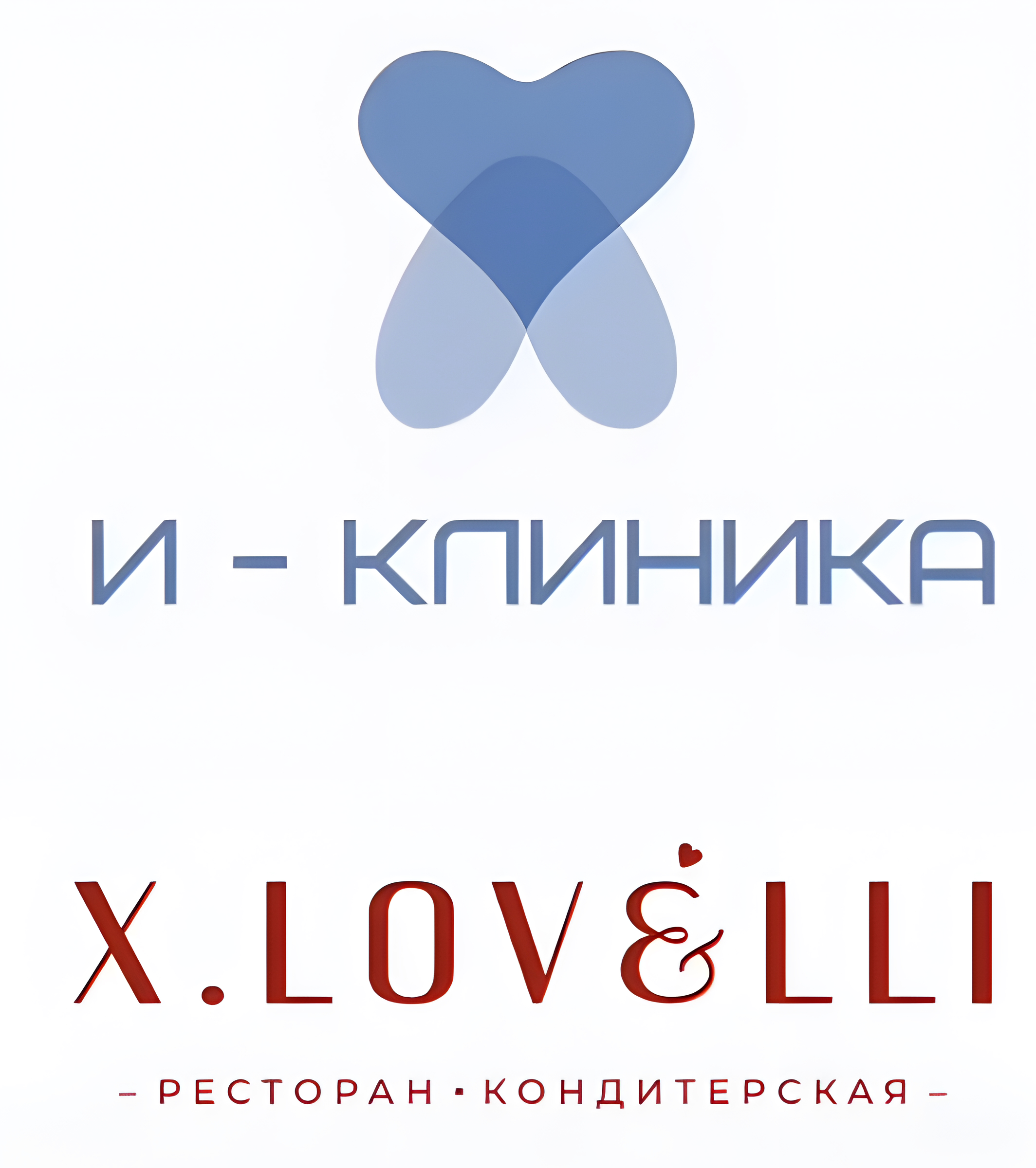 Лето с комфортом: гастрономия и здоровье улыбки в одном проекте